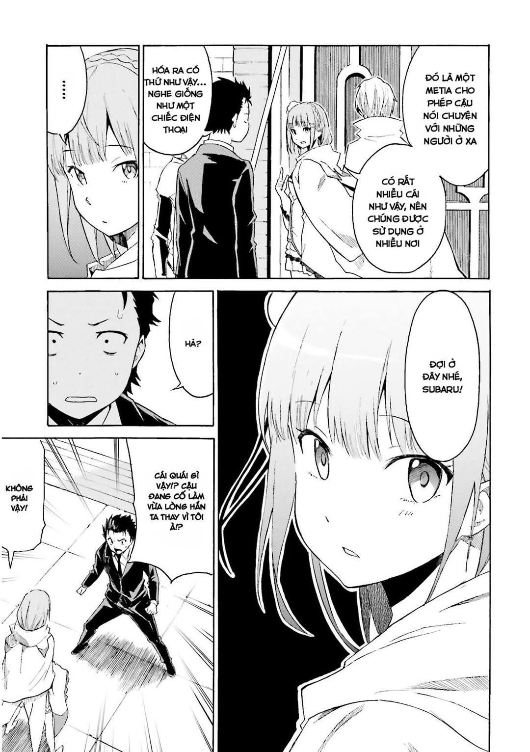 Re:Zero kara Hajimeru Isekai Seikatsu: Dai 3-shou—Truth of Zero Một buổi sáng bình yên 第34页