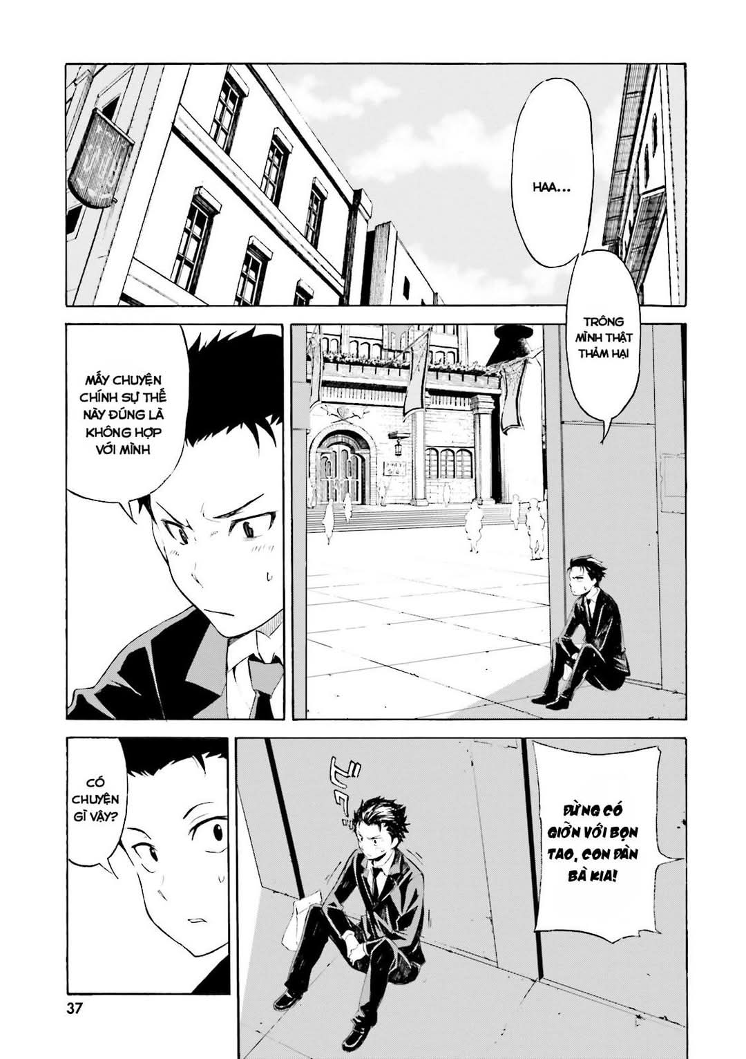 Re:Zero kara Hajimeru Isekai Seikatsu: Dai 3-shou—Truth of Zero Một buổi sáng bình yên 第36页