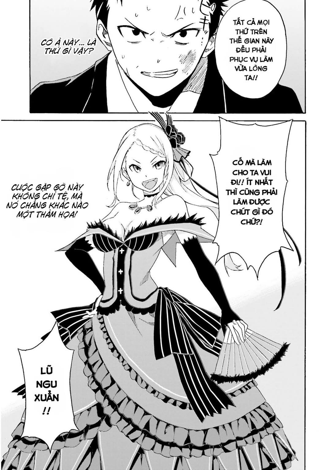 Re:Zero kara Hajimeru Isekai Seikatsu: Dai 3-shou—Truth of Zero Một buổi sáng bình yên 第40页