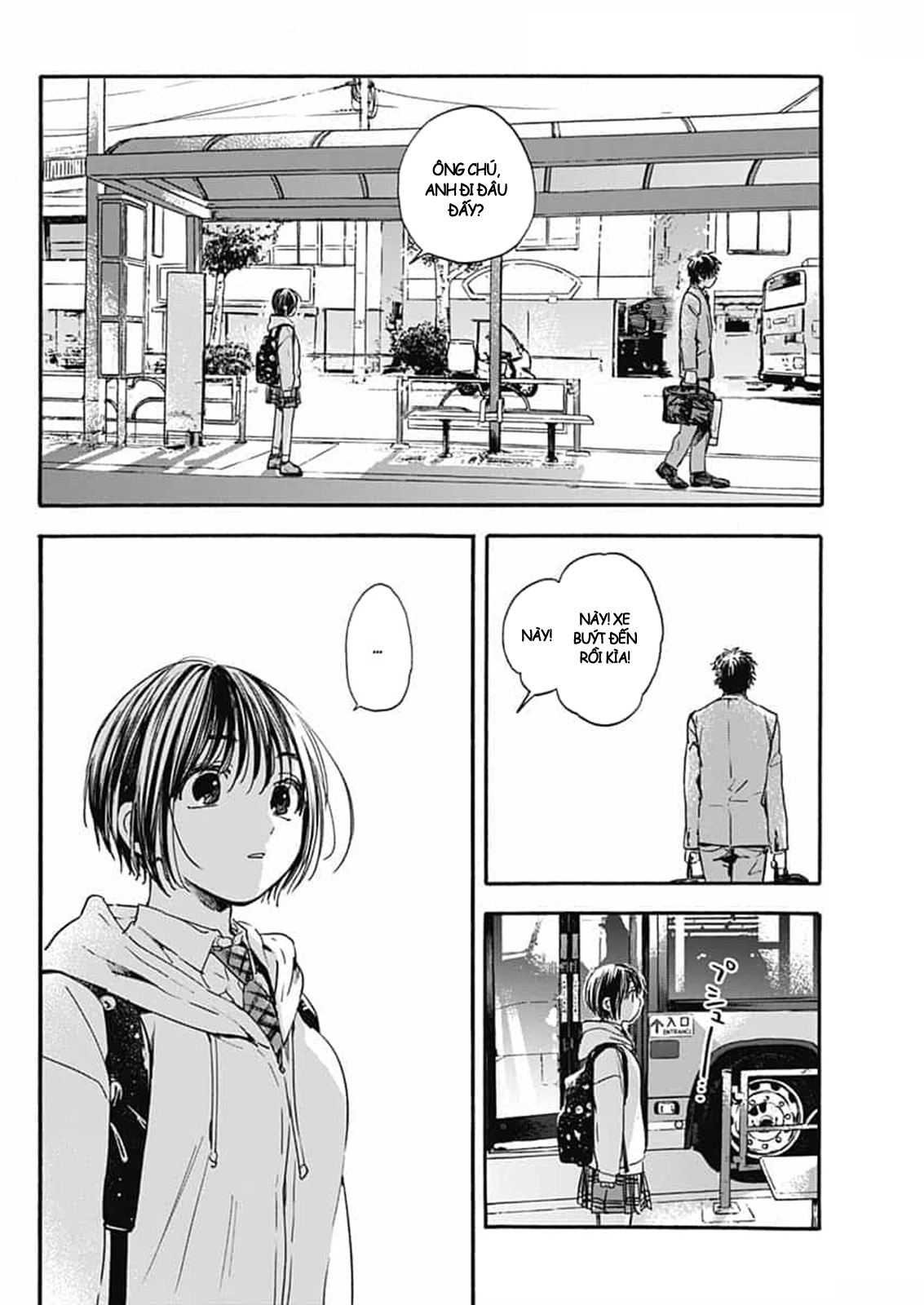Pochi Gokko. Vol. 1 Ch. 1 第24页