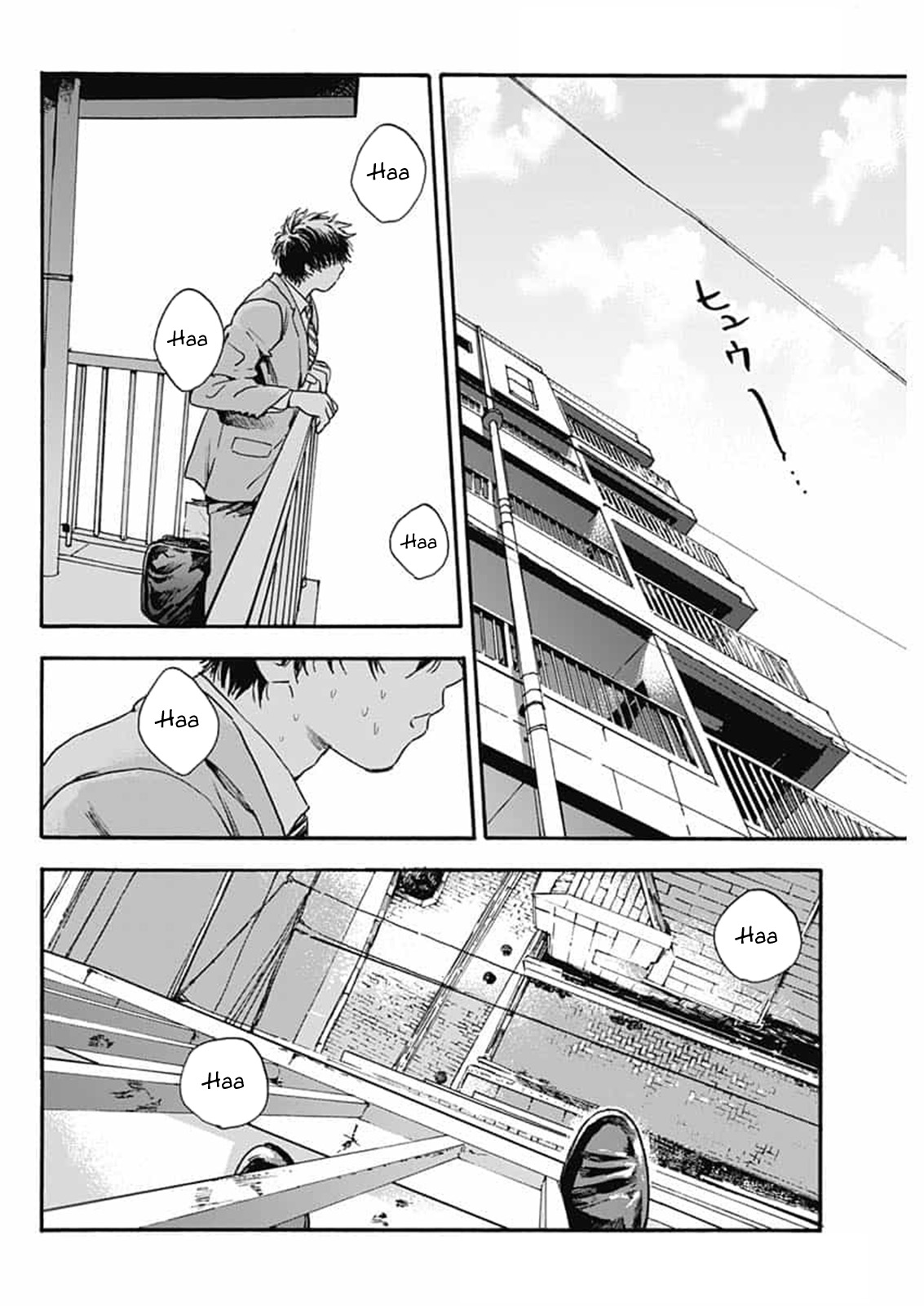 Pochi Gokko. Vol. 1 Ch. 1 第28页