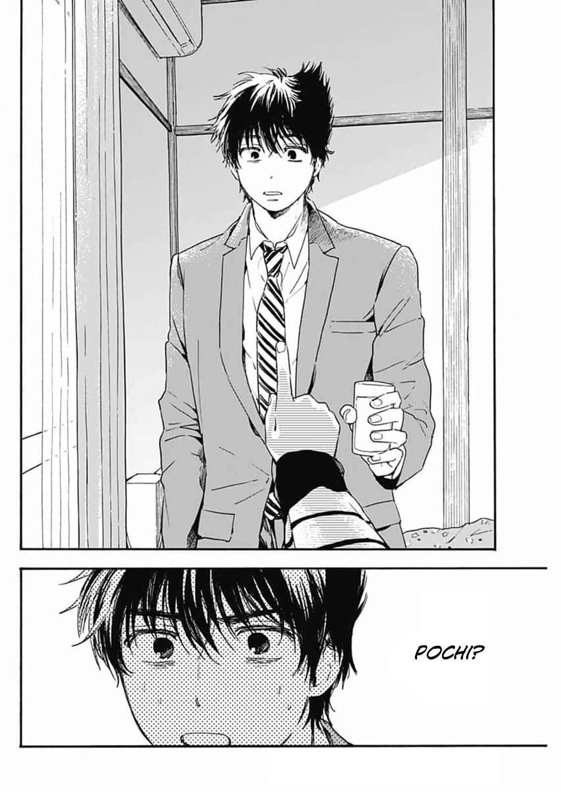 Pochi Gokko. Vol. 1 Ch. 1 第40页