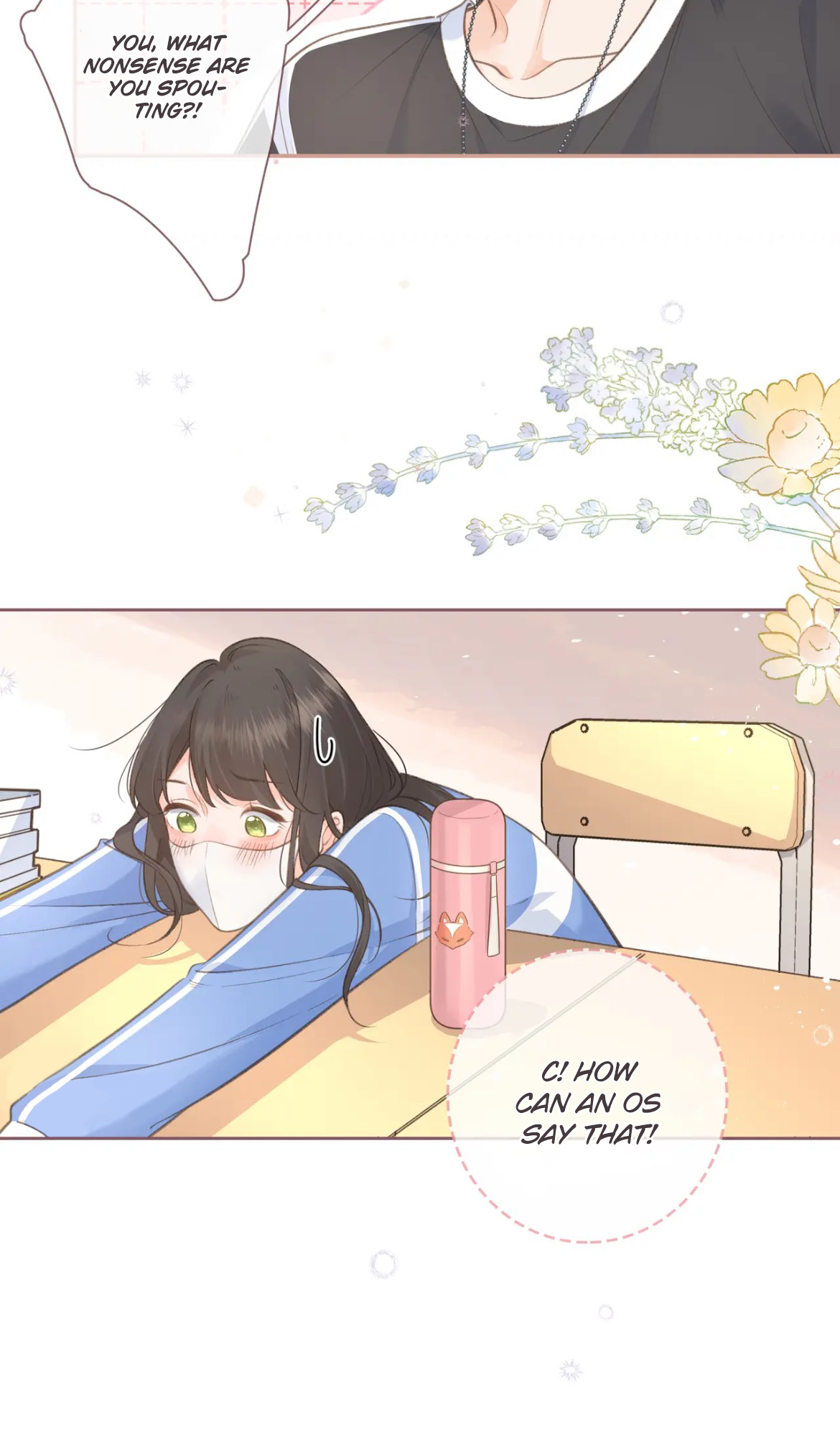 I Just Want to Mooch off Your Luck Fu Yangxi, my support! 第49页