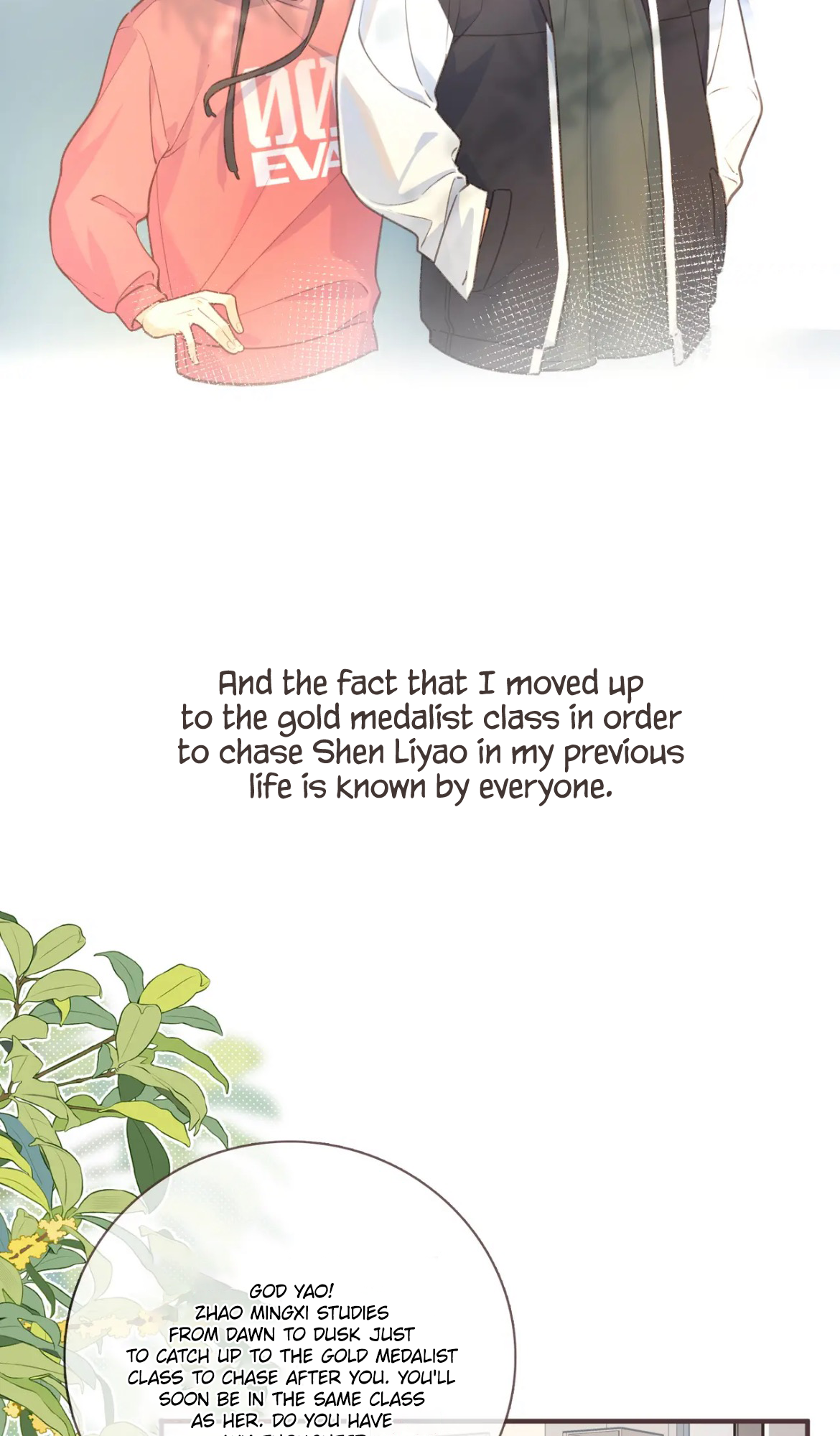I Just Want to Mooch off Your Luck Fu Yangxi, my support! 第6页