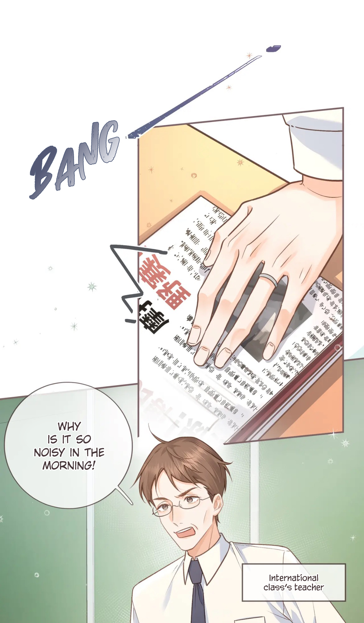 I Just Want to Mooch off Your Luck Fu Yangxi, my support! 第51页