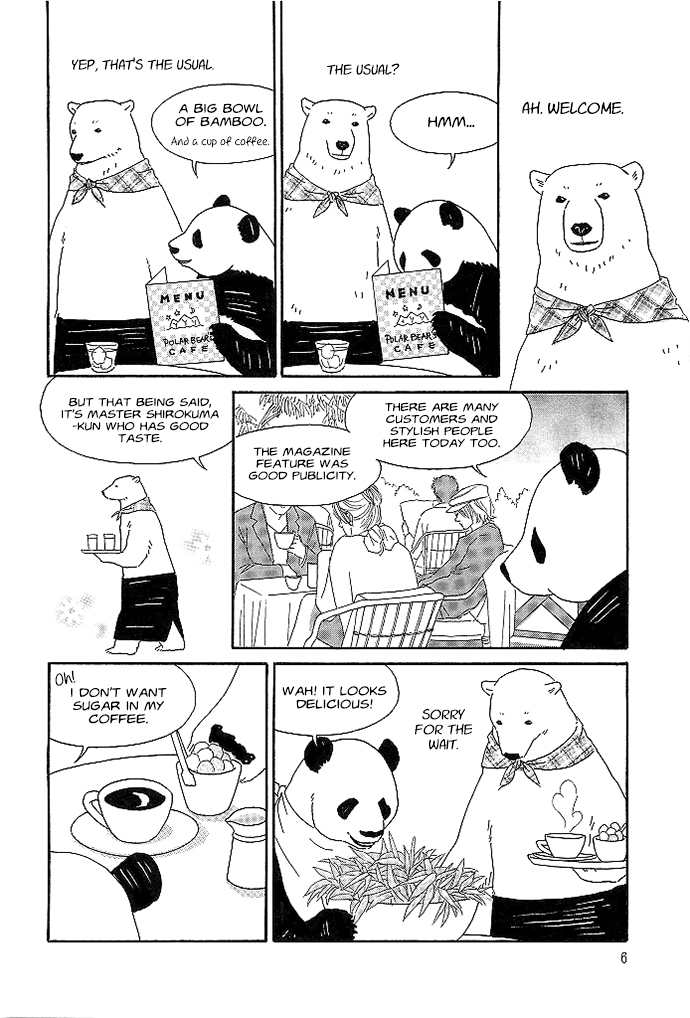 Shirokuma Café Series Debut 第7页