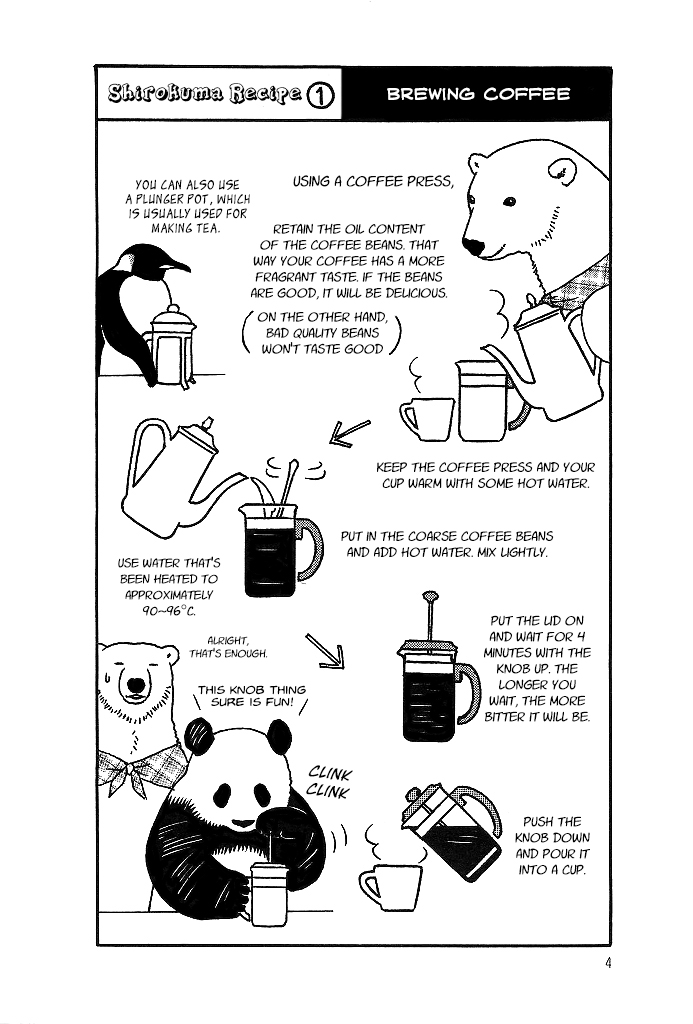 Shirokuma Café Series Debut 第10页