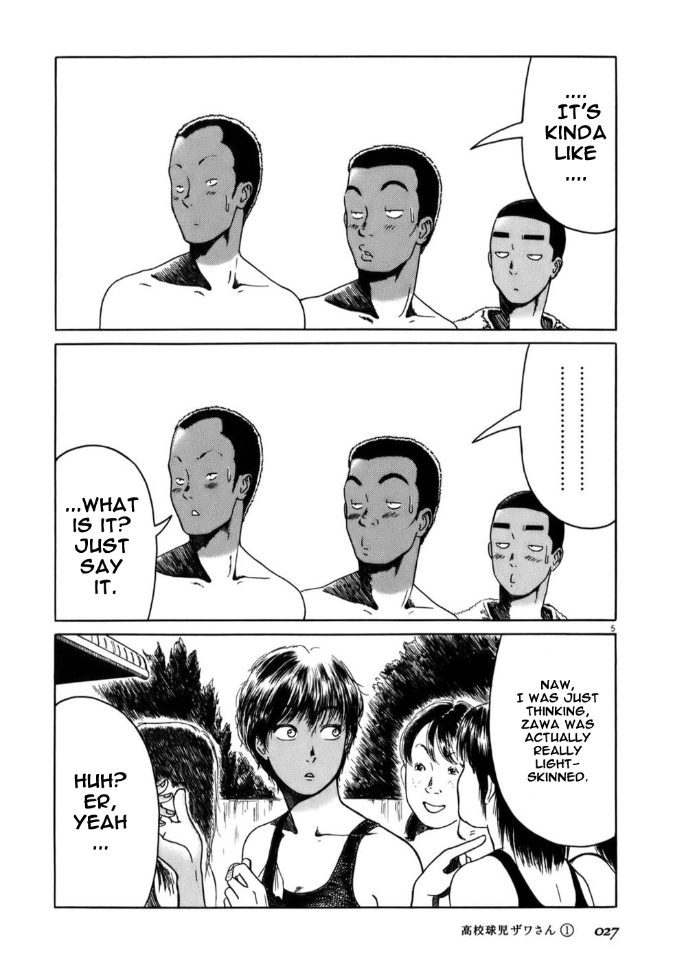 Koukou Kyuji Zawa-san September 第5页