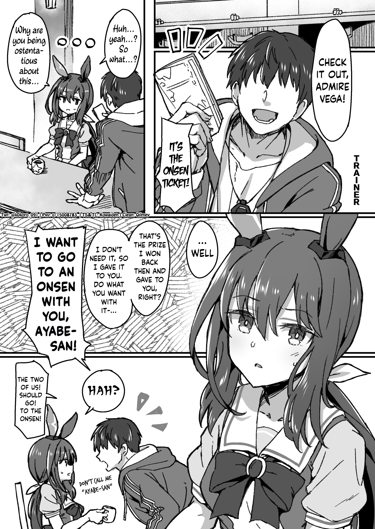 Uma Musume Pretty Derby - Admire Vega is Suki (Doujinshi) Admire Vega Onsen 第2页