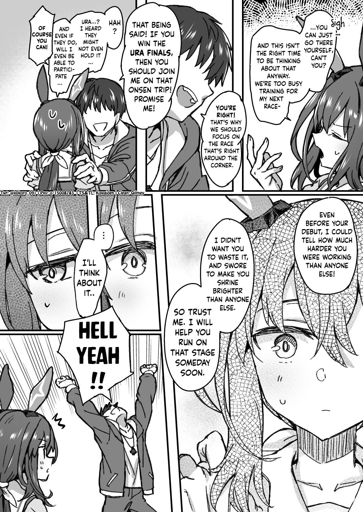 Uma Musume Pretty Derby - Admire Vega is Suki (Doujinshi) Admire Vega Onsen 第3页