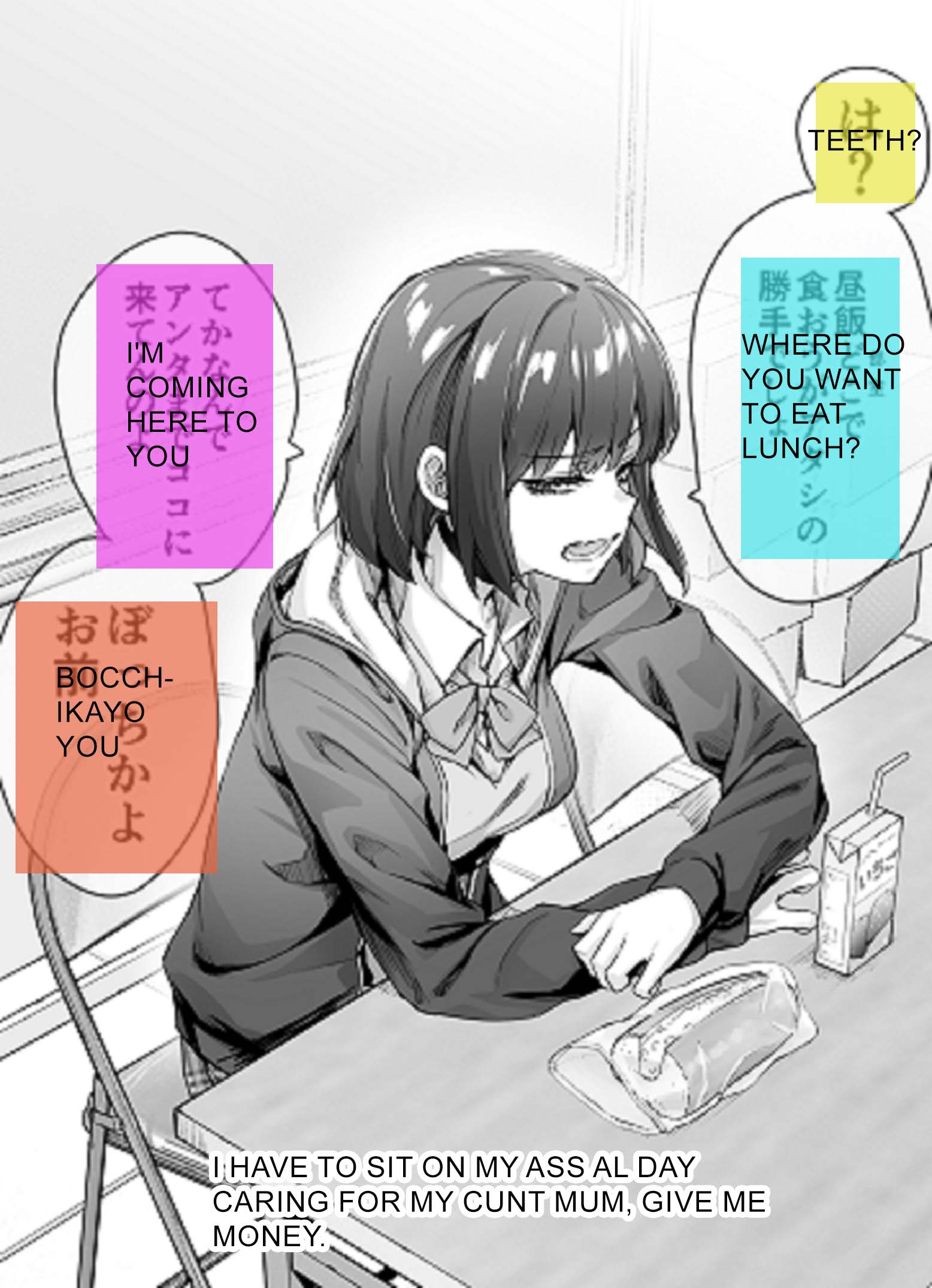April Fool's Collection 2023 Ch. 2 第2页