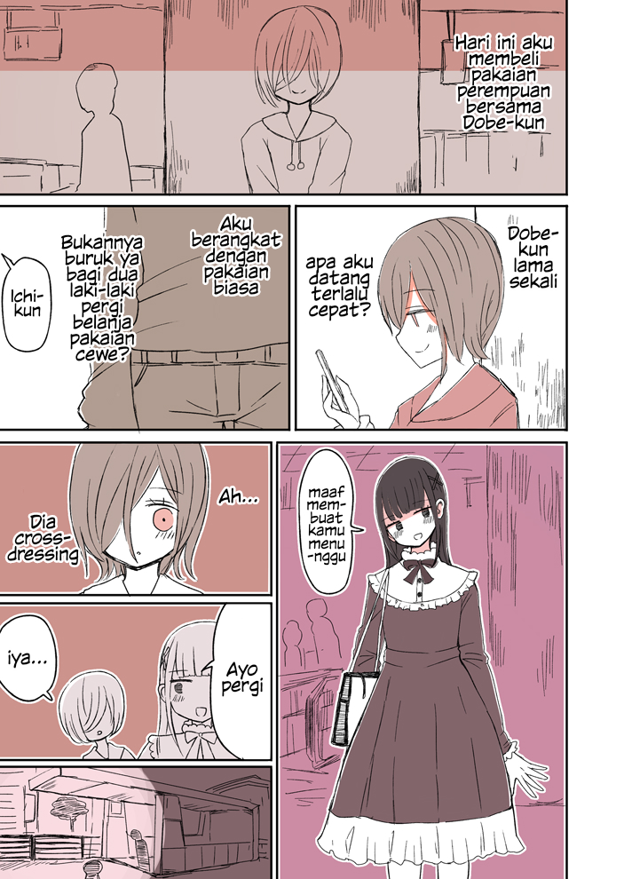 Crossdressing Boys of the Otaku Circle Ch. 2.5 第1页