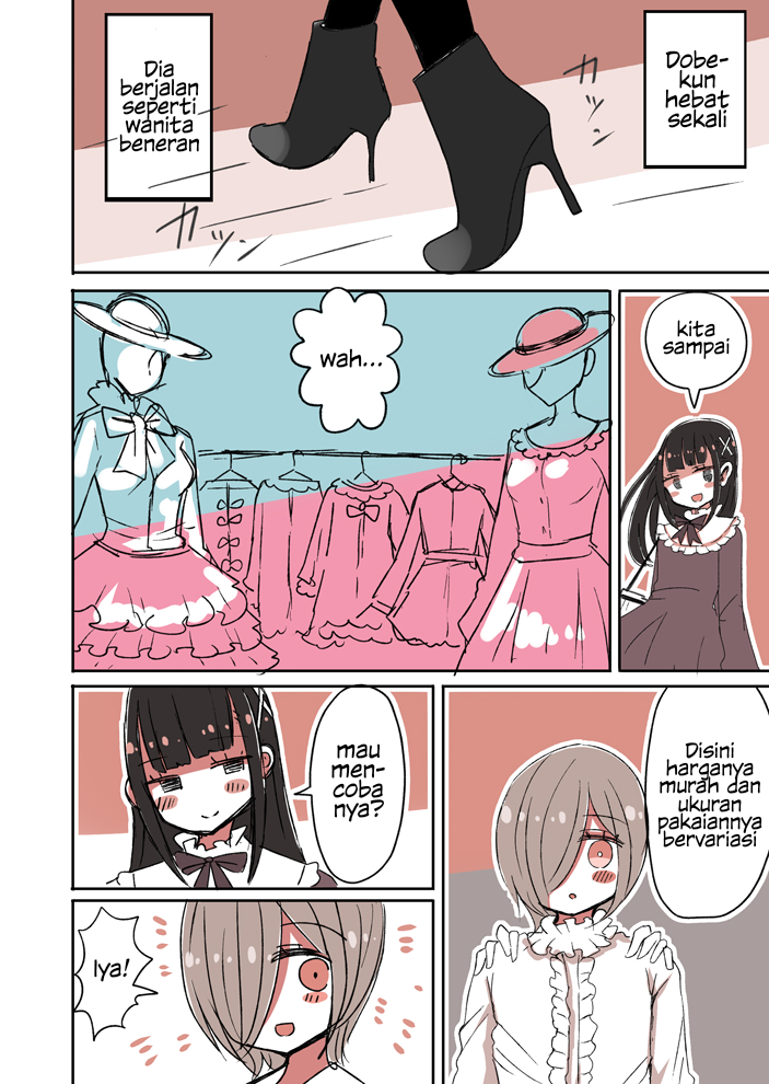 Crossdressing Boys of the Otaku Circle Ch. 2.5 第2页