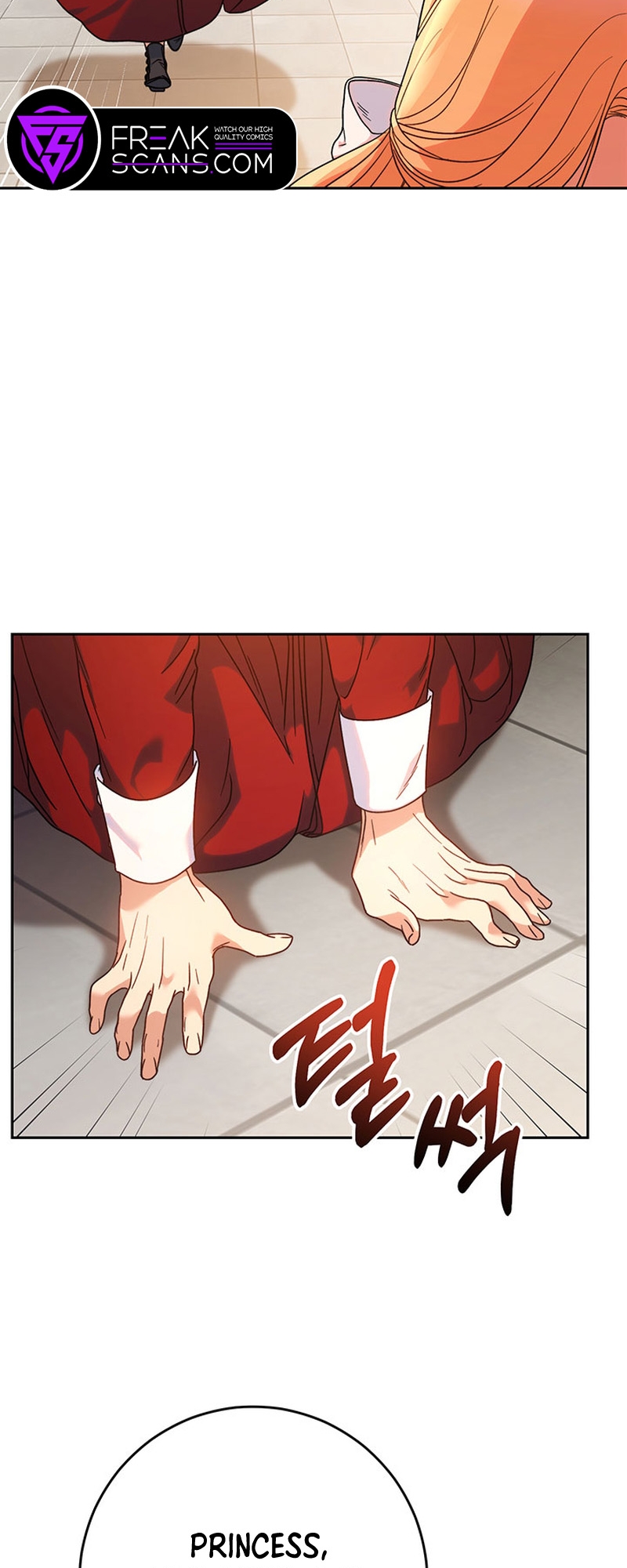 My Beloved Baby Sister Vol. 1 Ch. 4 第23页