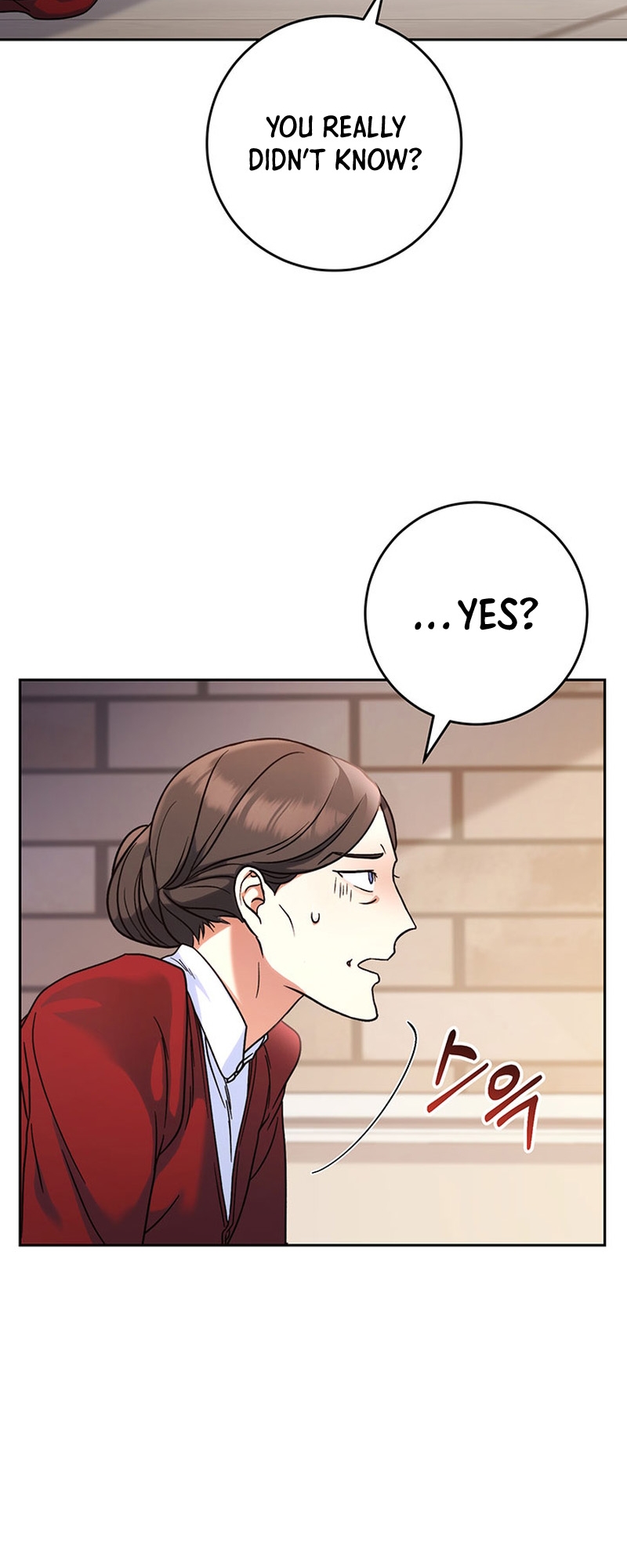 My Beloved Baby Sister Vol. 1 Ch. 4 第28页