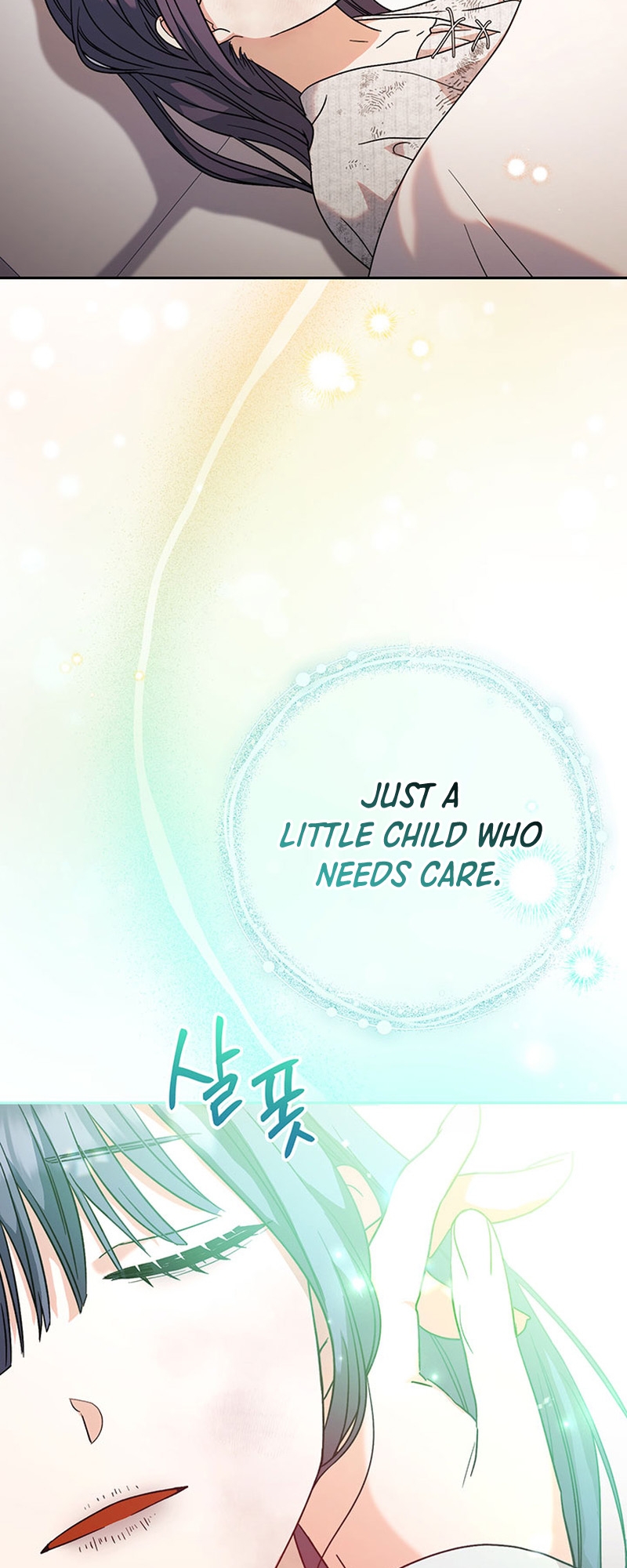 My Beloved Baby Sister Vol. 1 Ch. 4 第44页