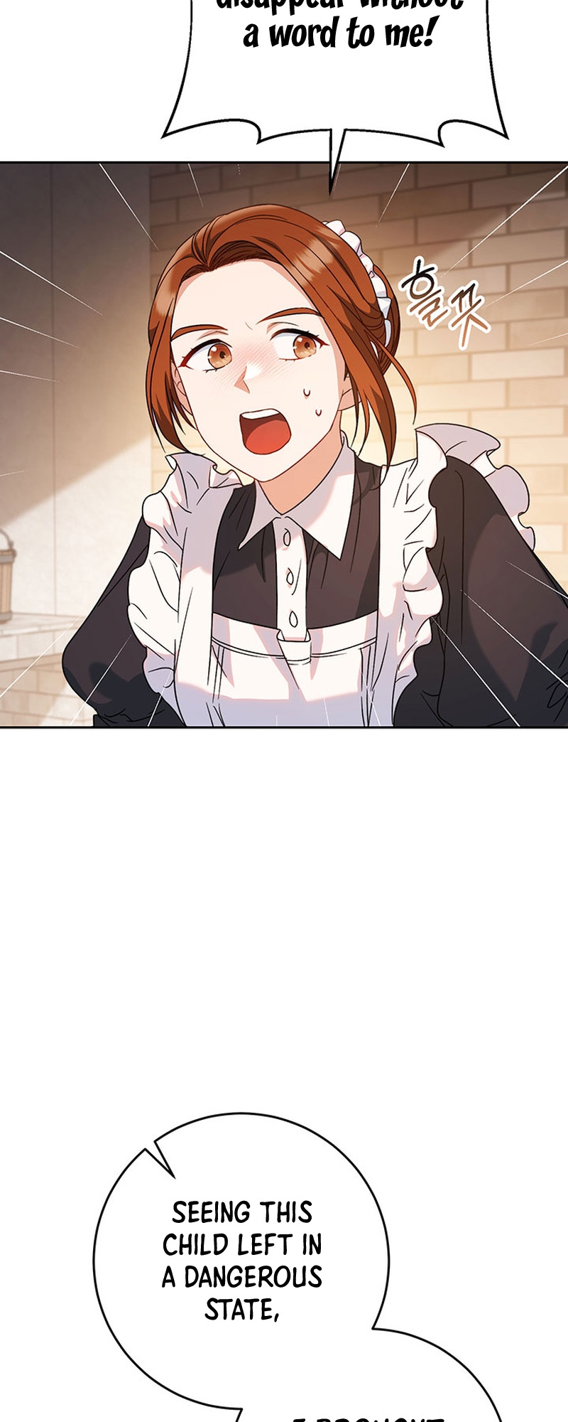 My Beloved Baby Sister Vol. 1 Ch. 4 第47页