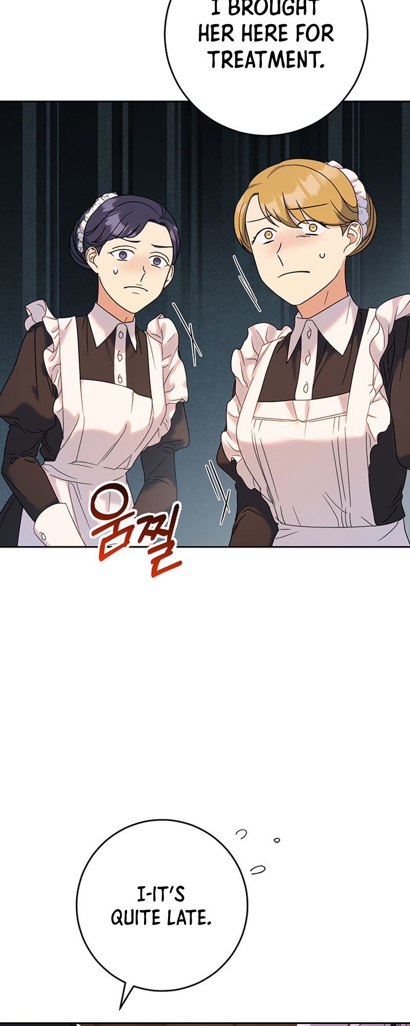 My Beloved Baby Sister Vol. 1 Ch. 4 第48页