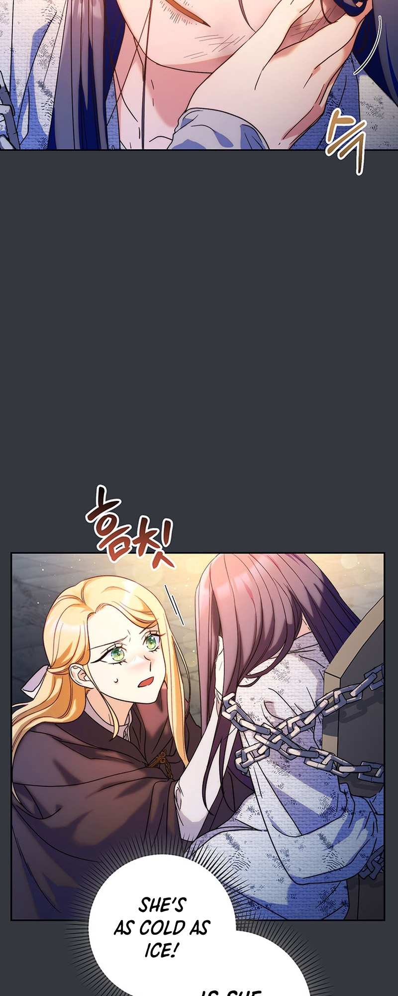 My Beloved Baby Sister Vol. 1 Ch. 4 第8页