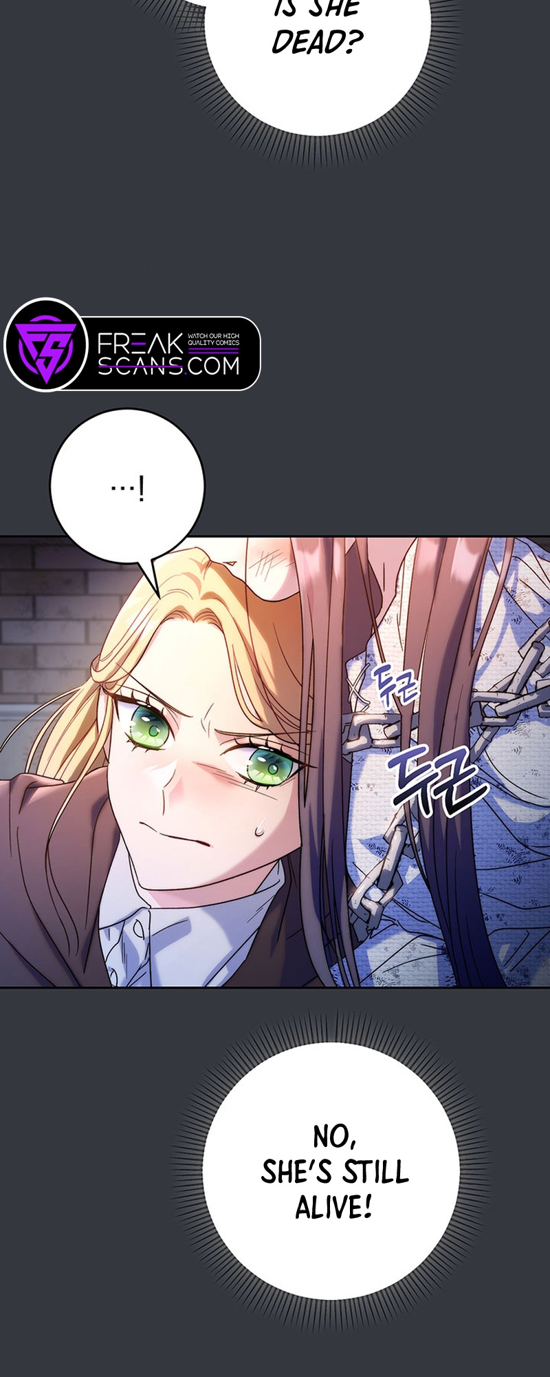 My Beloved Baby Sister Vol. 1 Ch. 4 第9页