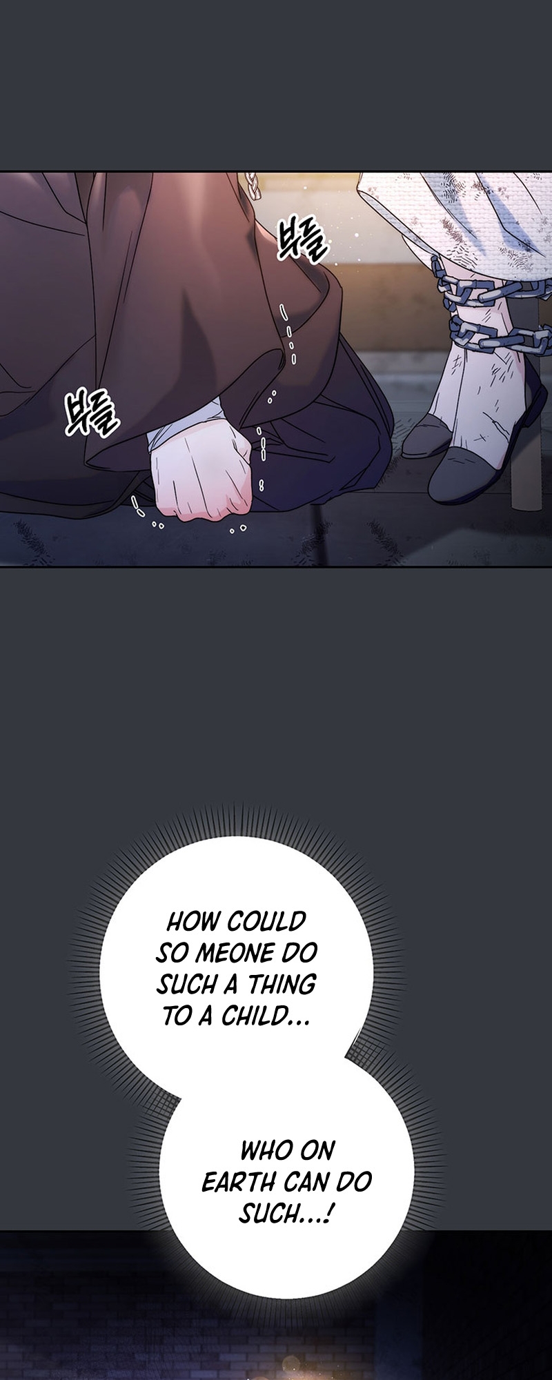 My Beloved Baby Sister Vol. 1 Ch. 4 第10页