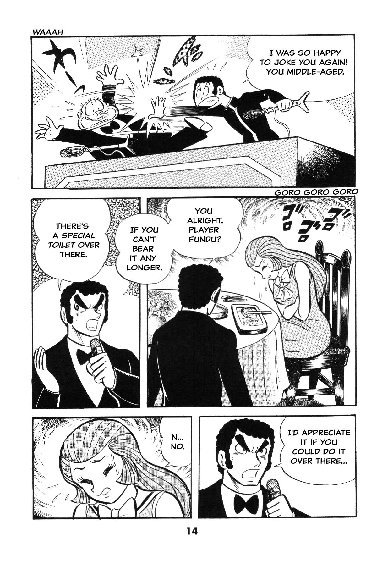 Goodness Gracious Nantomo! Is the SM game settled? Iyahaya family moves to the stage! 第14页