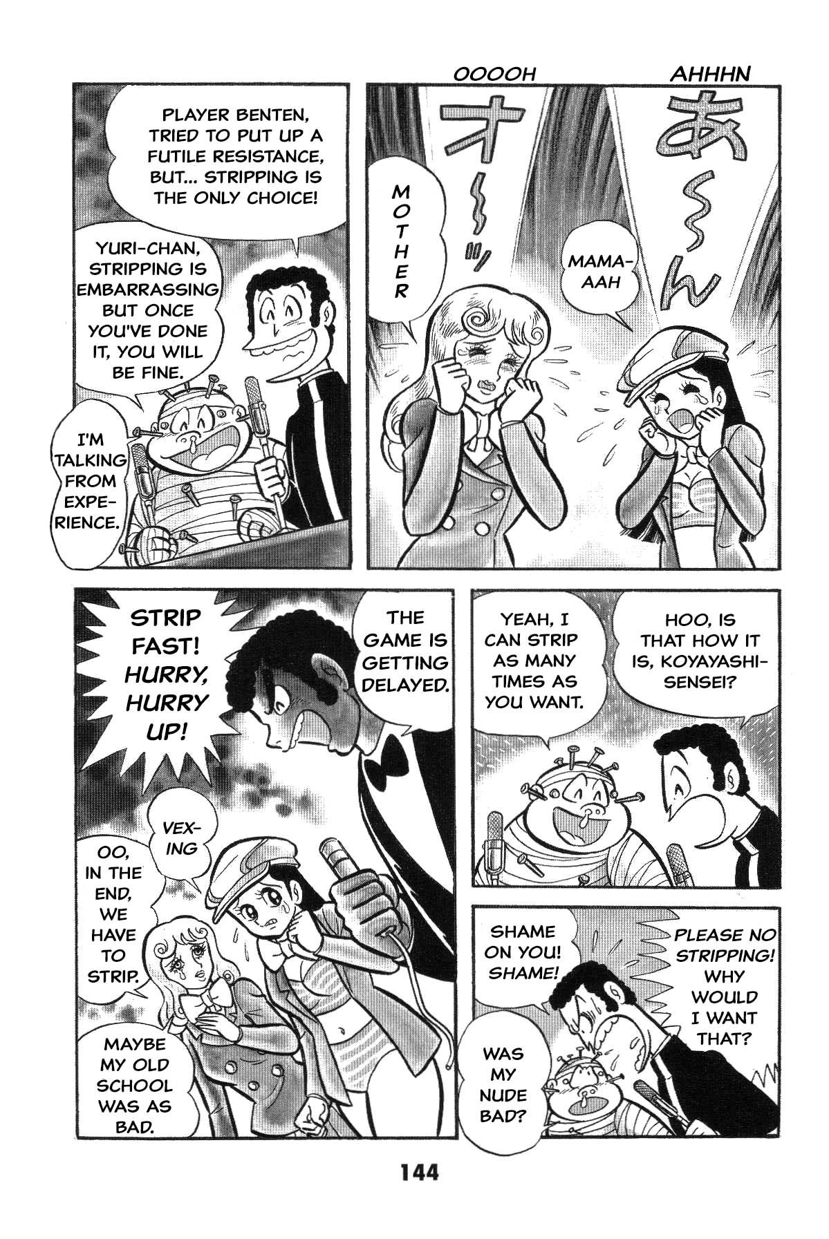 Goodness Gracious Nantomo! Is the SM game settled? Iyahaya family moves to the stage! 第143页