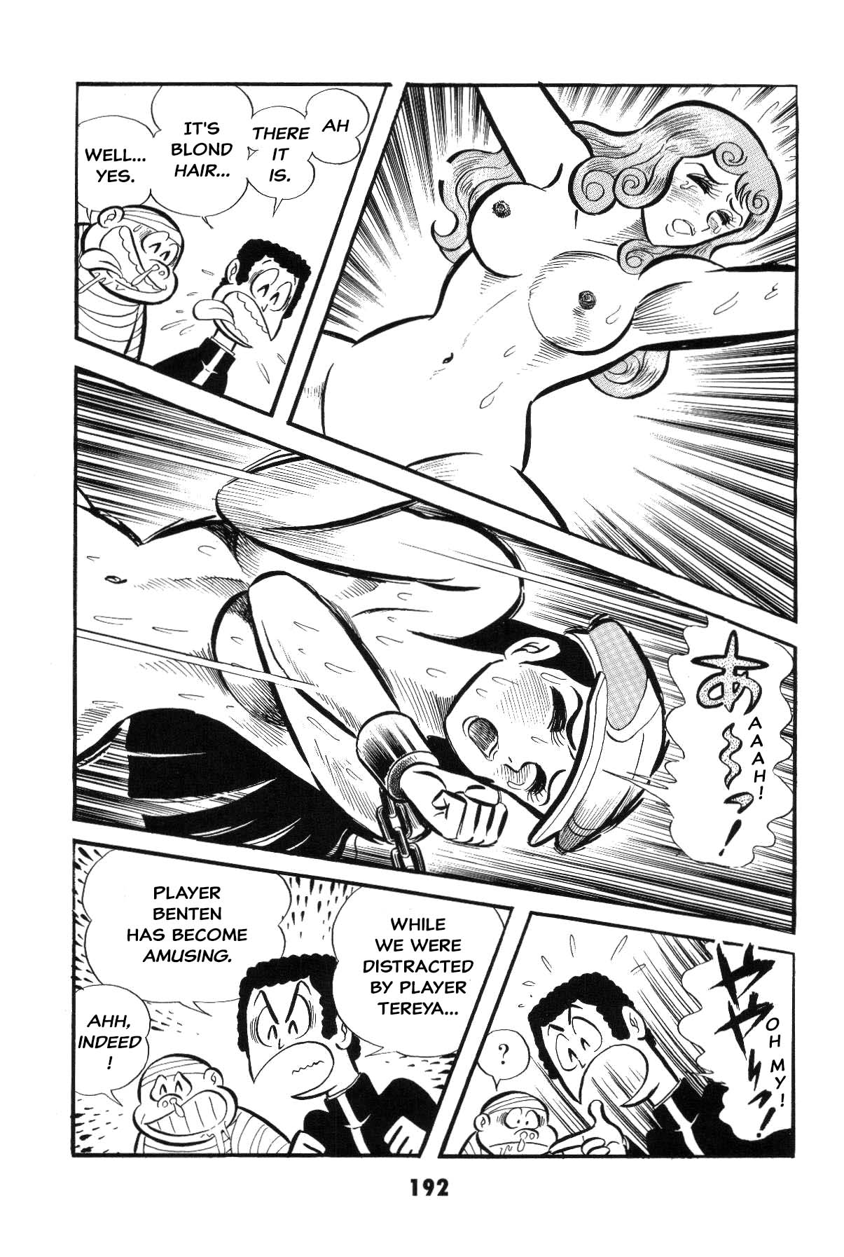 Goodness Gracious Nantomo! Is the SM game settled? Iyahaya family moves to the stage! 第191页