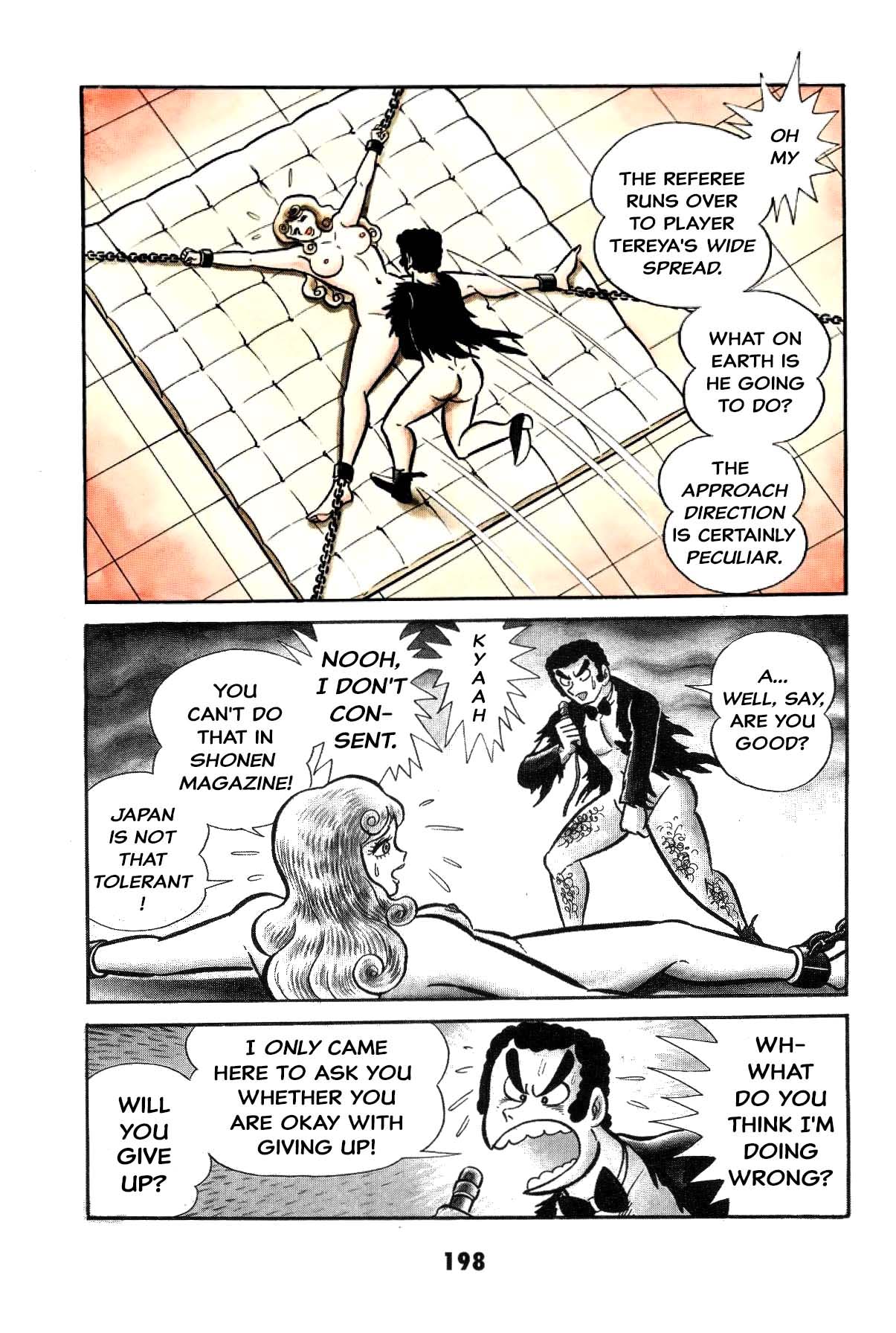 Goodness Gracious Nantomo! Is the SM game settled? Iyahaya family moves to the stage! 第197页