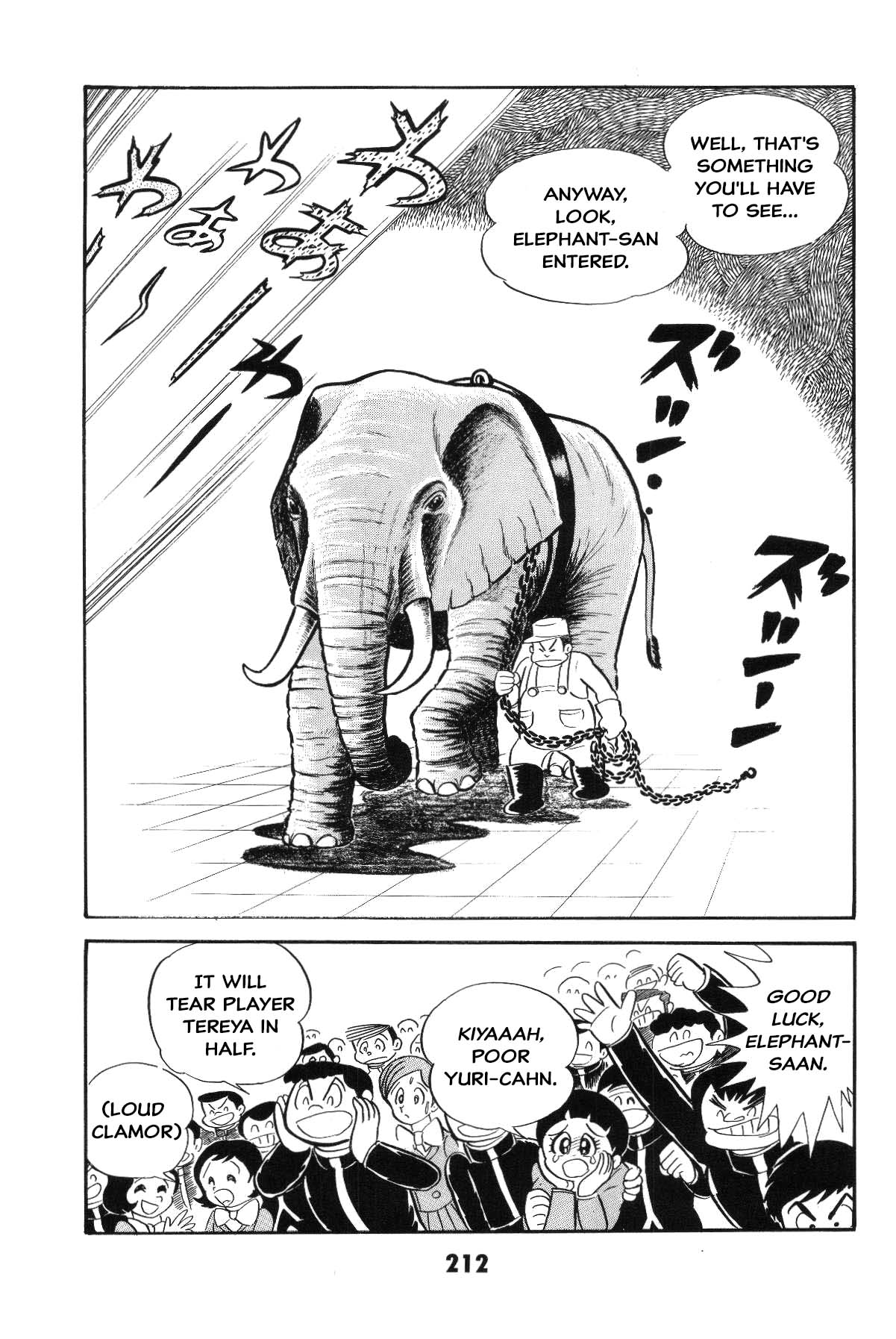 Goodness Gracious Nantomo! Is the SM game settled? Iyahaya family moves to the stage! 第211页