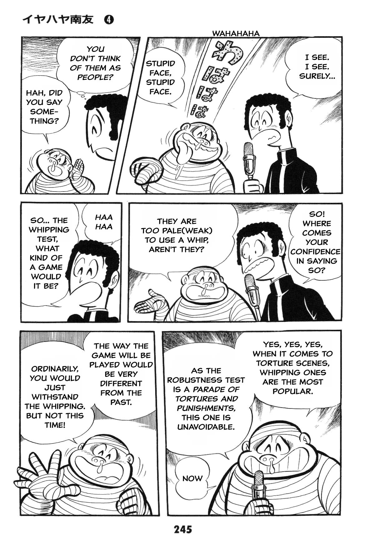 Goodness Gracious Nantomo! Is the SM game settled? Iyahaya family moves to the stage! 第244页