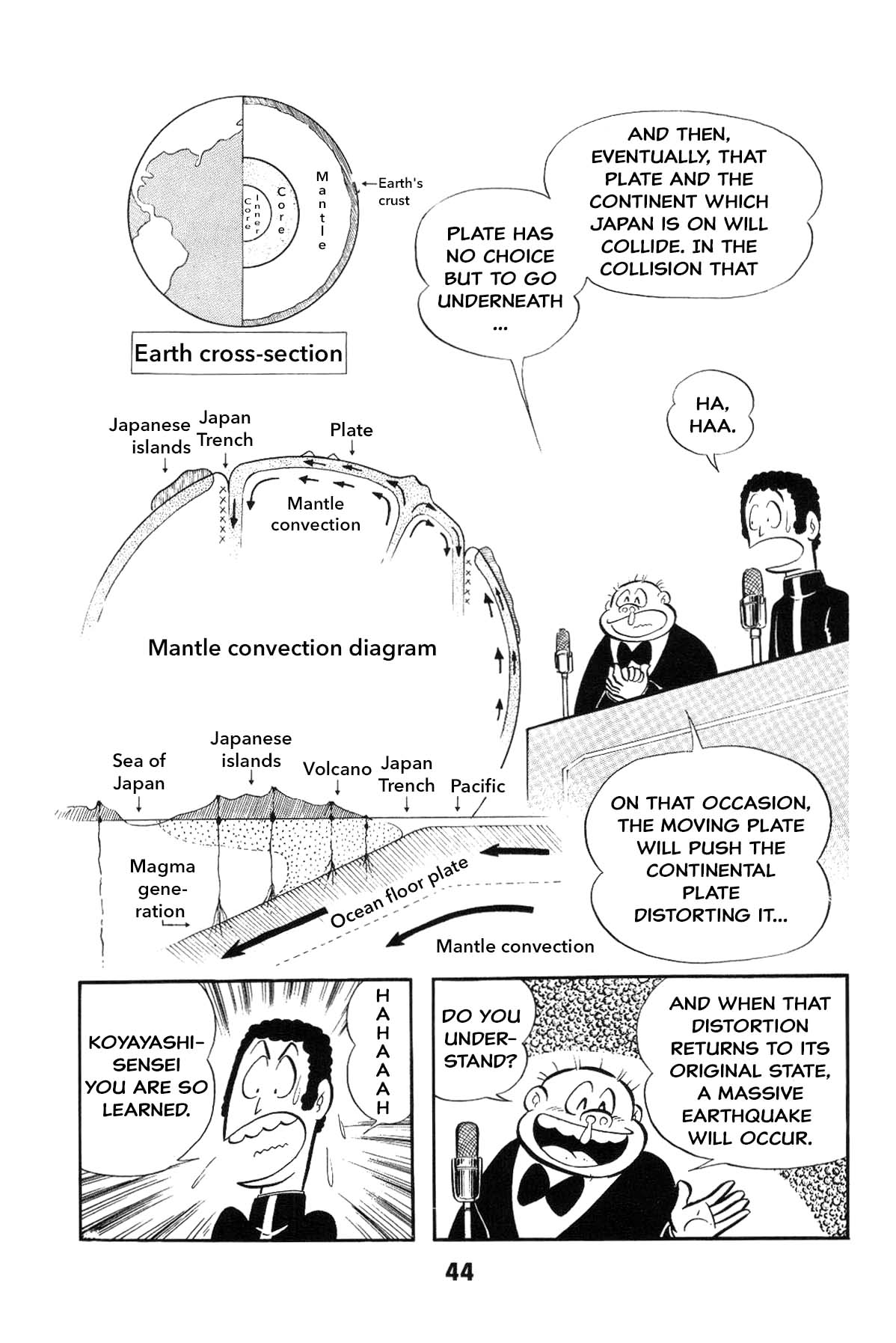 Goodness Gracious Nantomo! Is the SM game settled? Iyahaya family moves to the stage! 第44页