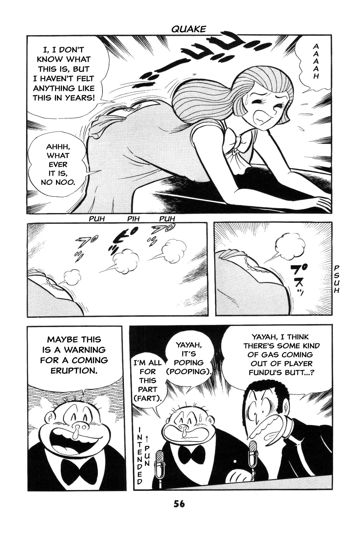 Goodness Gracious Nantomo! Is the SM game settled? Iyahaya family moves to the stage! 第56页