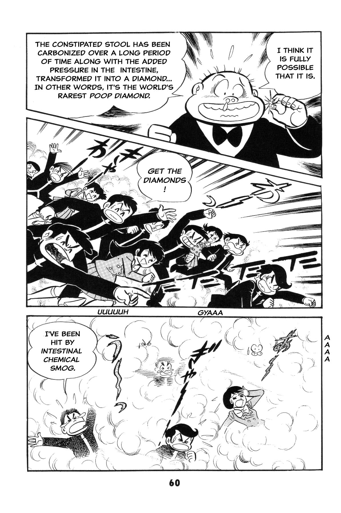 Goodness Gracious Nantomo! Is the SM game settled? Iyahaya family moves to the stage! 第60页