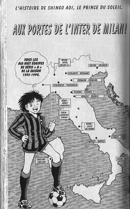 Captain Tsubasa: World Youth Aux portes de l'inter de Milan ! 第1页