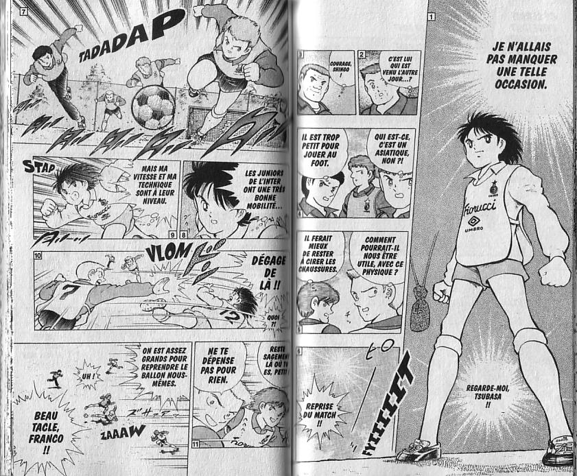 Captain Tsubasa: World Youth Aux portes de l'inter de Milan ! 第11页