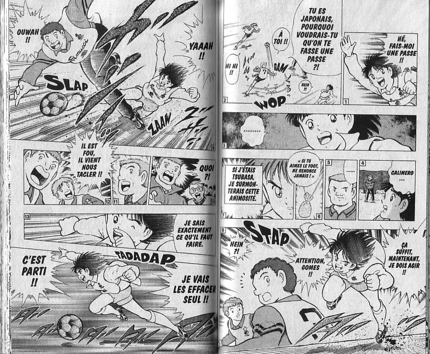 Captain Tsubasa: World Youth Aux portes de l'inter de Milan ! 第12页