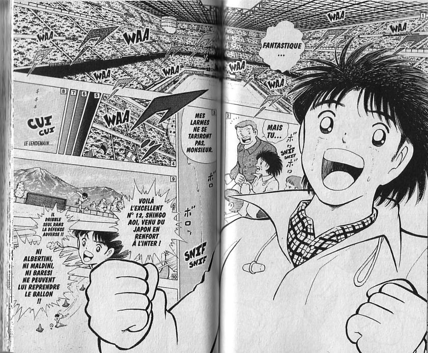 Captain Tsubasa: World Youth Aux portes de l'inter de Milan ! 第7页