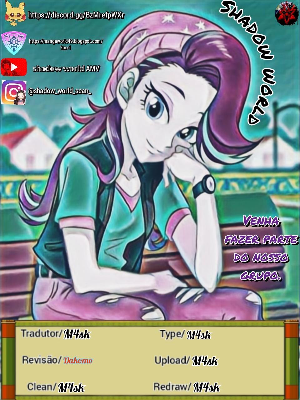 Yu-Gi-Oh OCG STORIES Vol. 1 Ch. 1 第1页