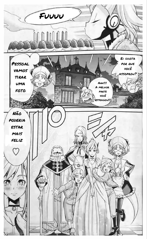 Yu-Gi-Oh OCG STORIES Vol. 1 Ch. 1 第20页