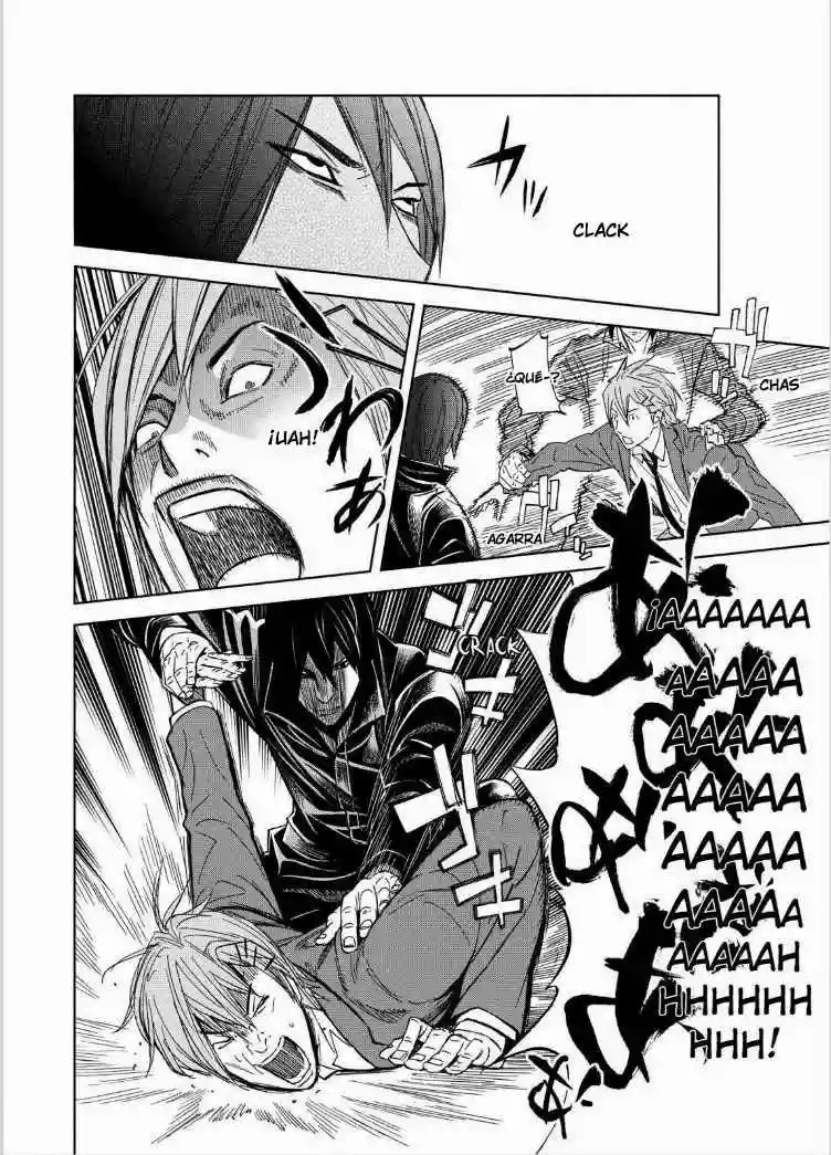 Okitenemuru Vol. 1 Ch. 3 第11页