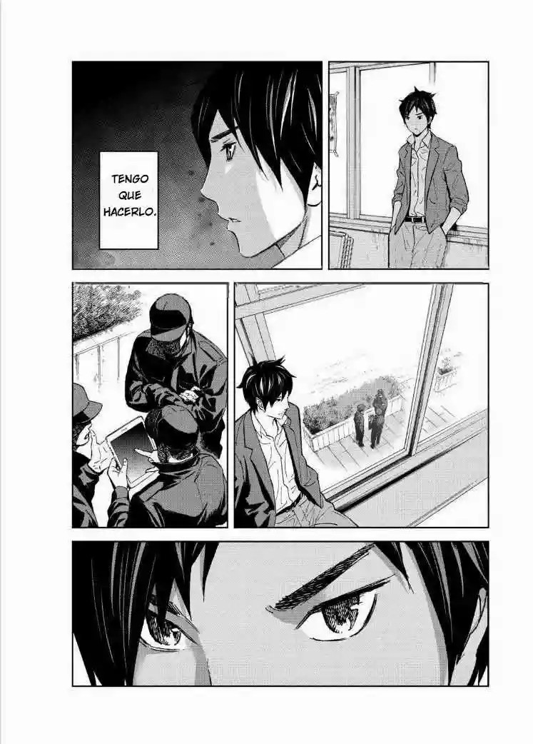 Okitenemuru Vol. 1 Ch. 3 第20页