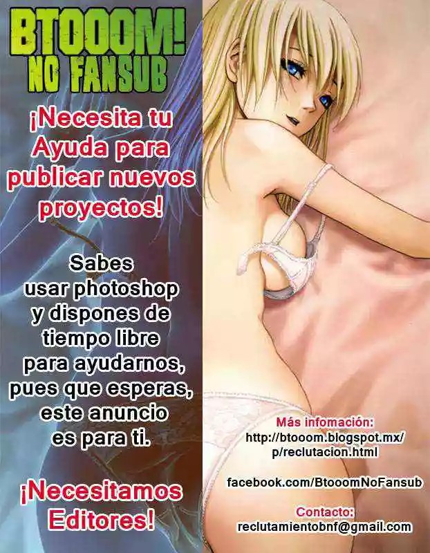 Okitenemuru Vol. 1 Ch. 3 第22页