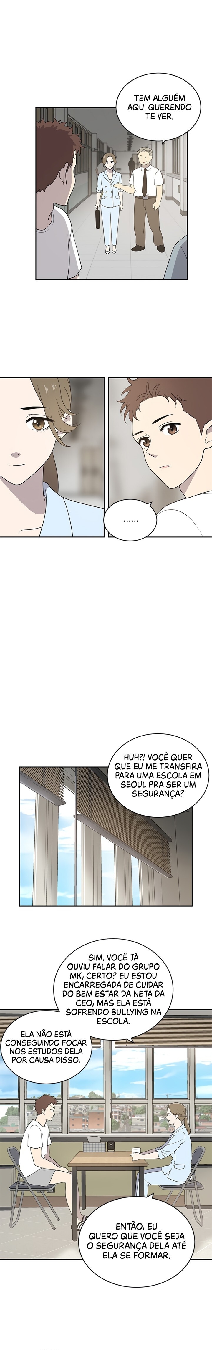 She's Hopeless Vol. 1 Ch. 1 第12页