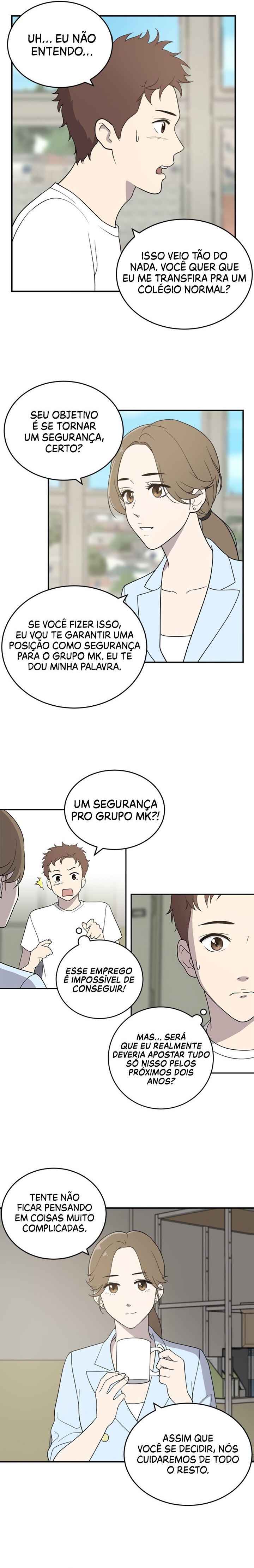 She's Hopeless Vol. 1 Ch. 1 第13页