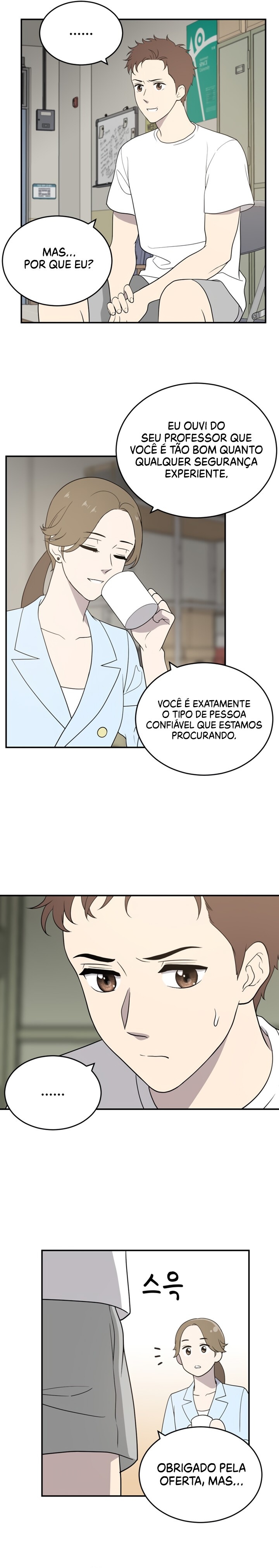 She's Hopeless Vol. 1 Ch. 1 第14页
