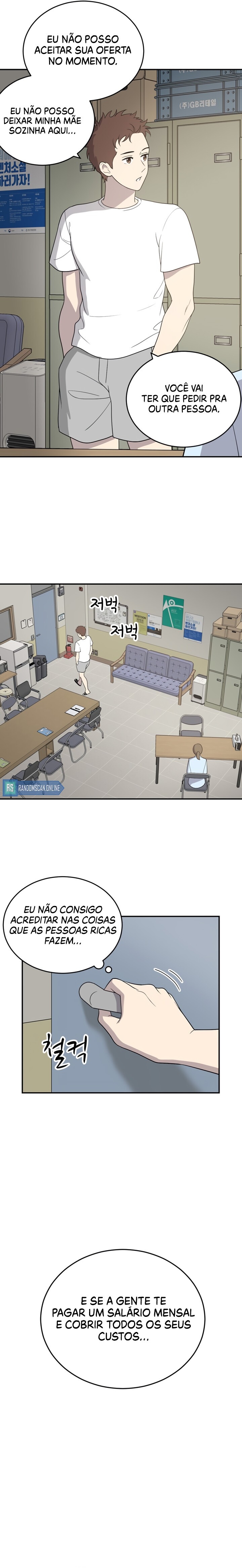 She's Hopeless Vol. 1 Ch. 1 第15页