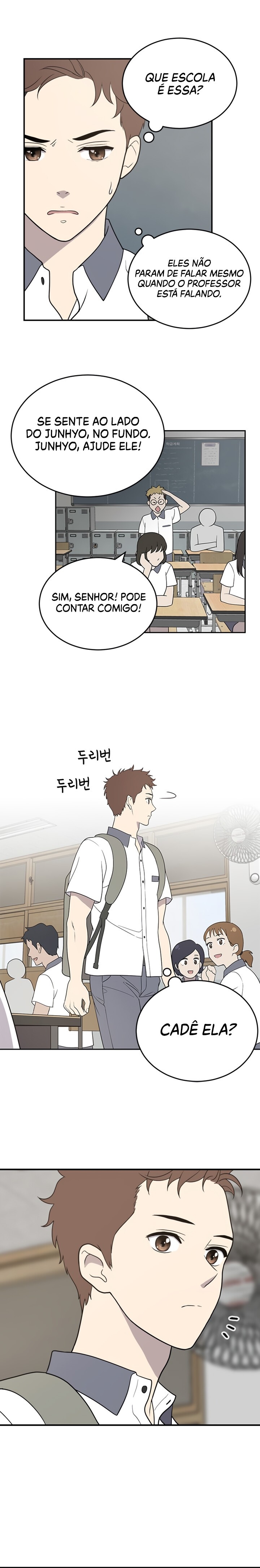 She's Hopeless Vol. 1 Ch. 1 第25页