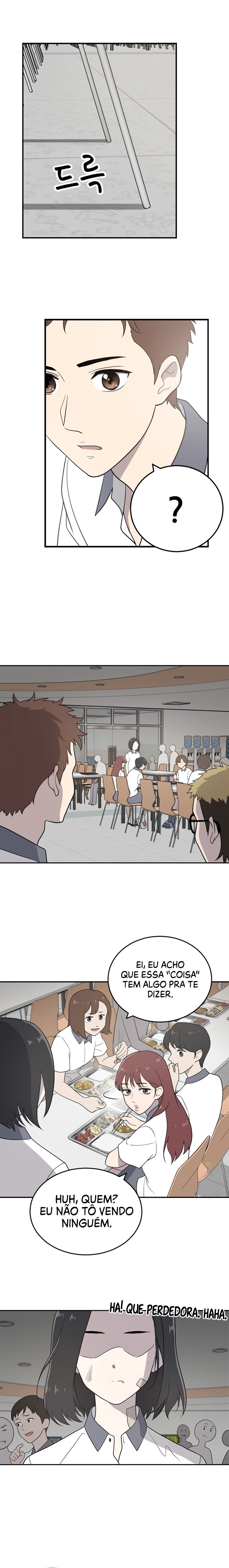 She's Hopeless Vol. 1 Ch. 1 第32页
