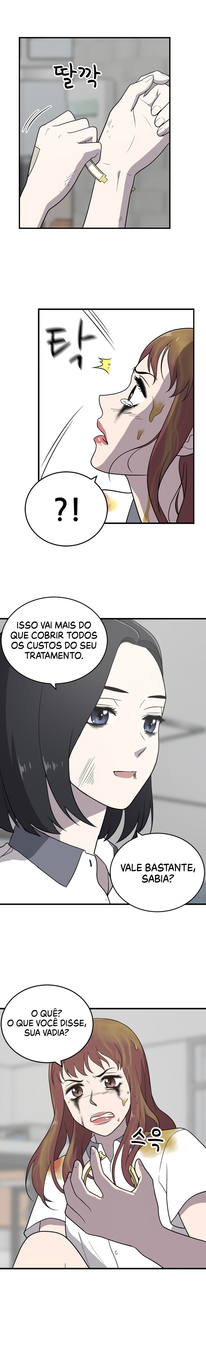 She's Hopeless Vol. 1 Ch. 1 第35页
